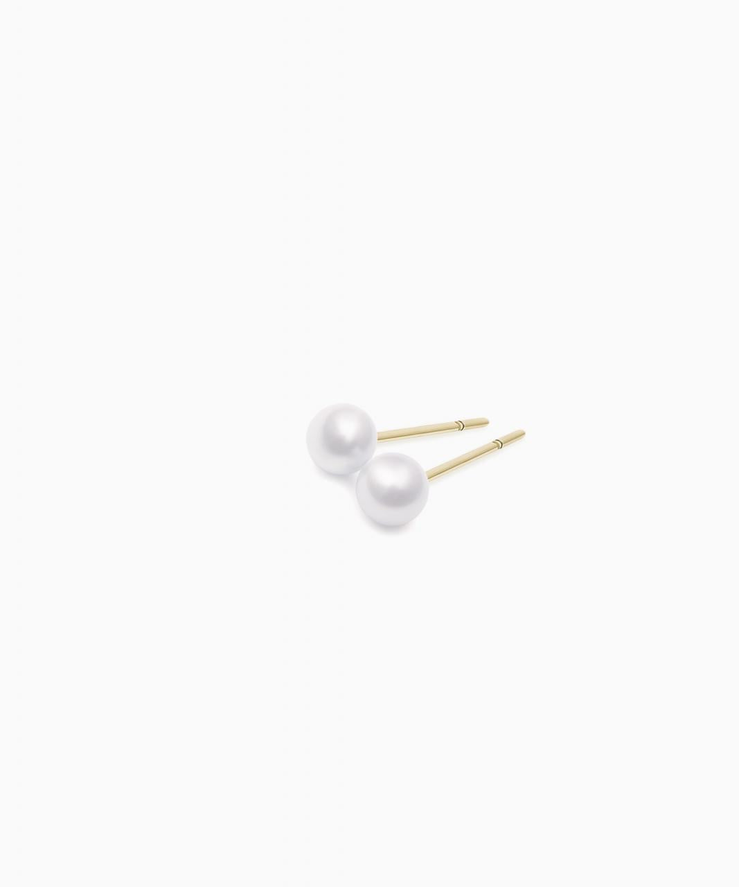 Akoya Pearl Stud Earrings