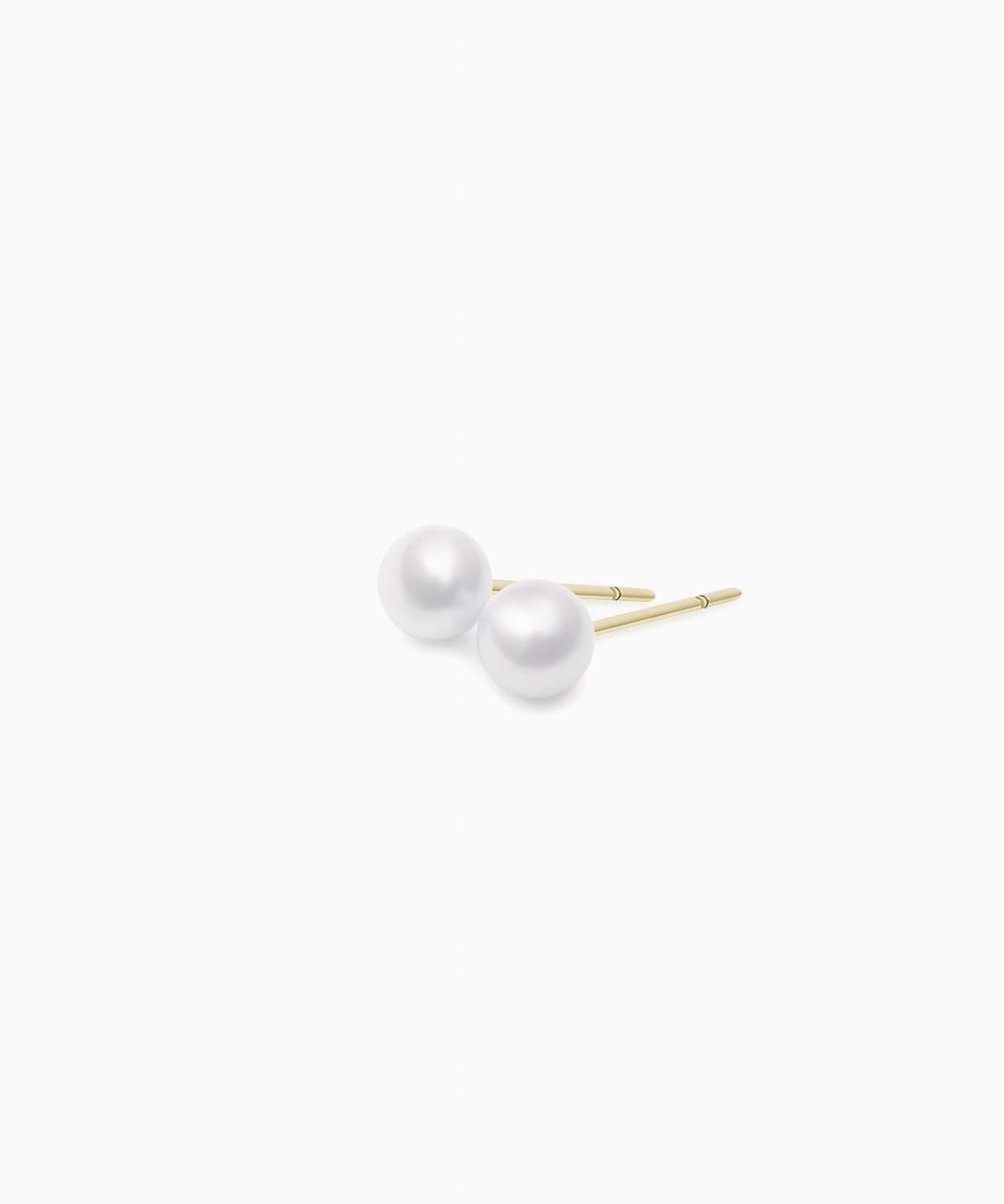 Akoya Pearl Stud Earrings, Yellow Gold