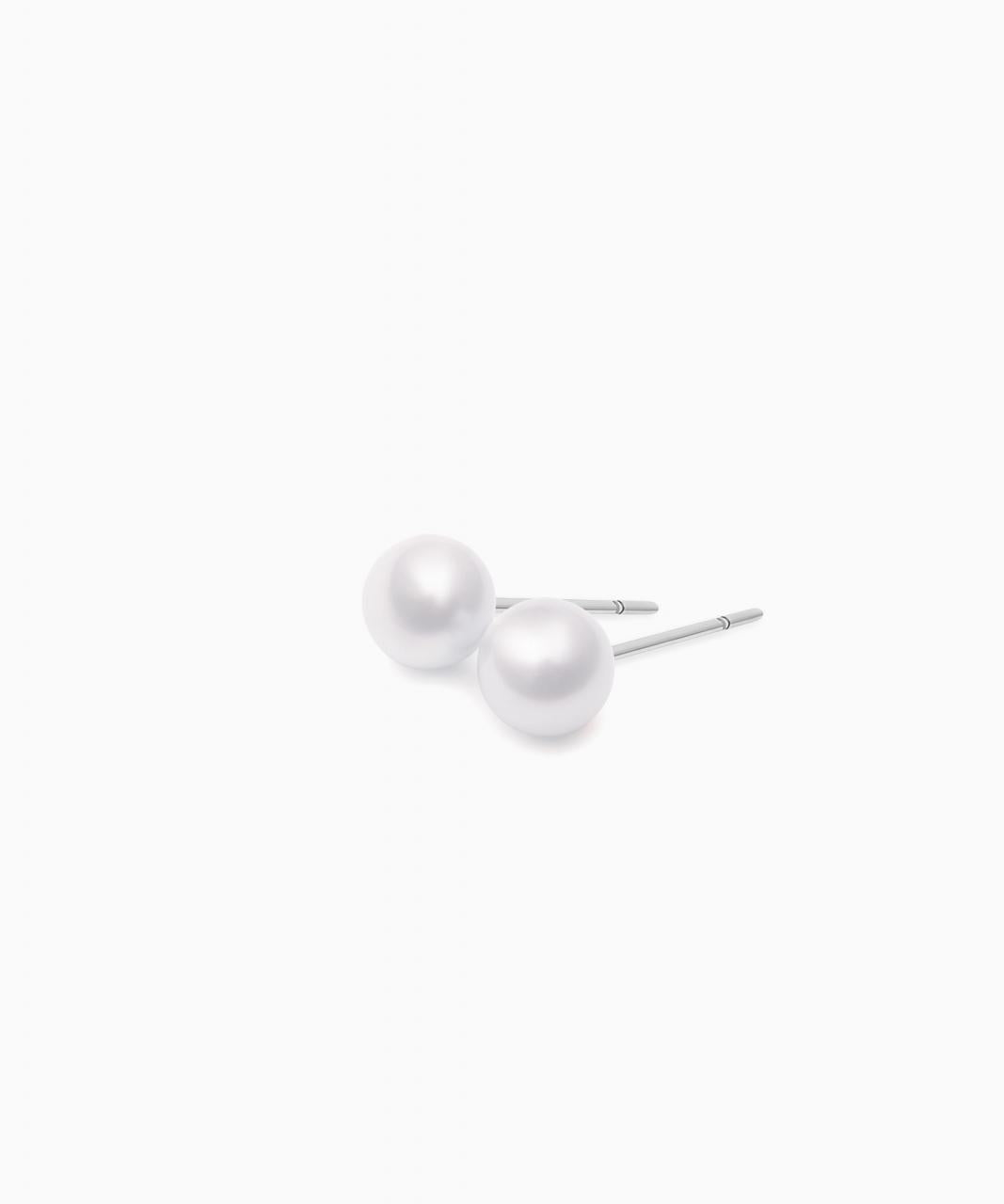 Akoya Pearl Stud Earrings, White Gold