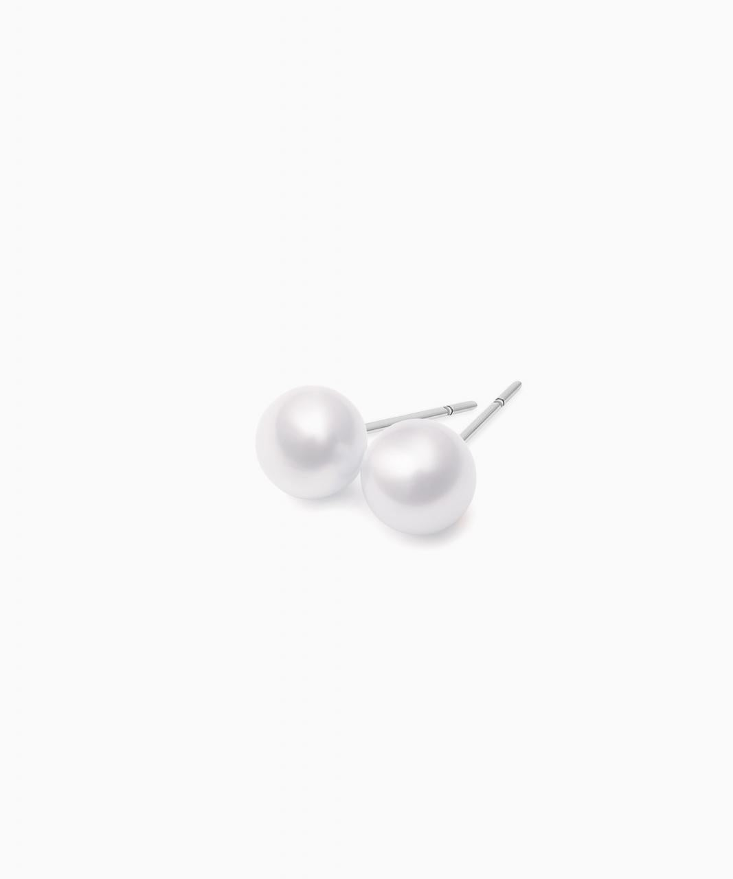 Akoya Pearl Stud Earrings, White Gold