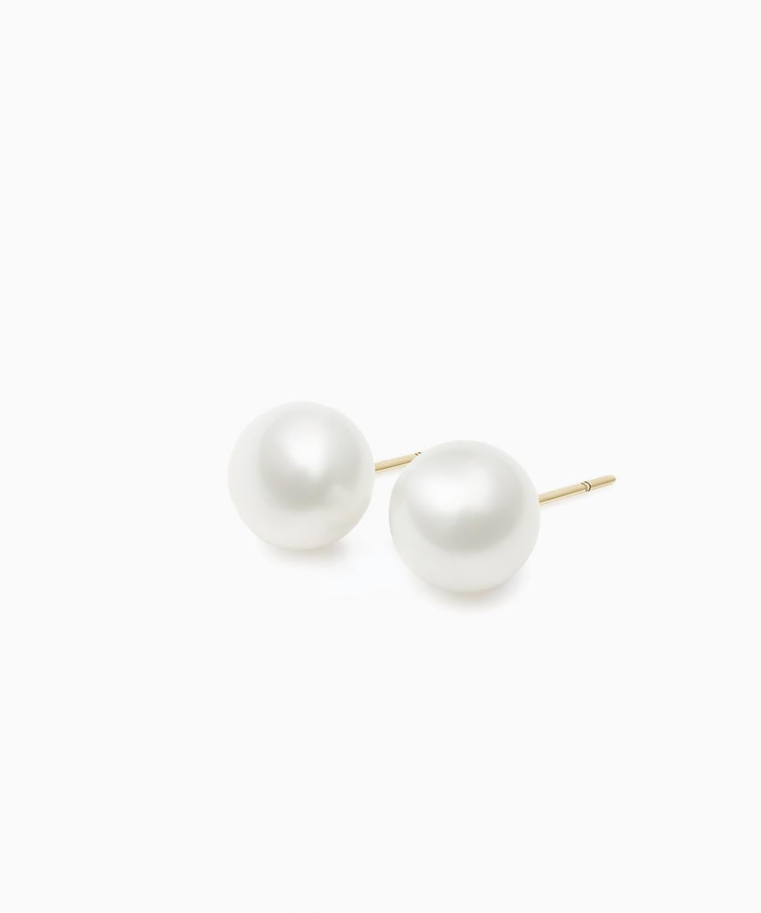 South Sea Pearl Stud Earrings