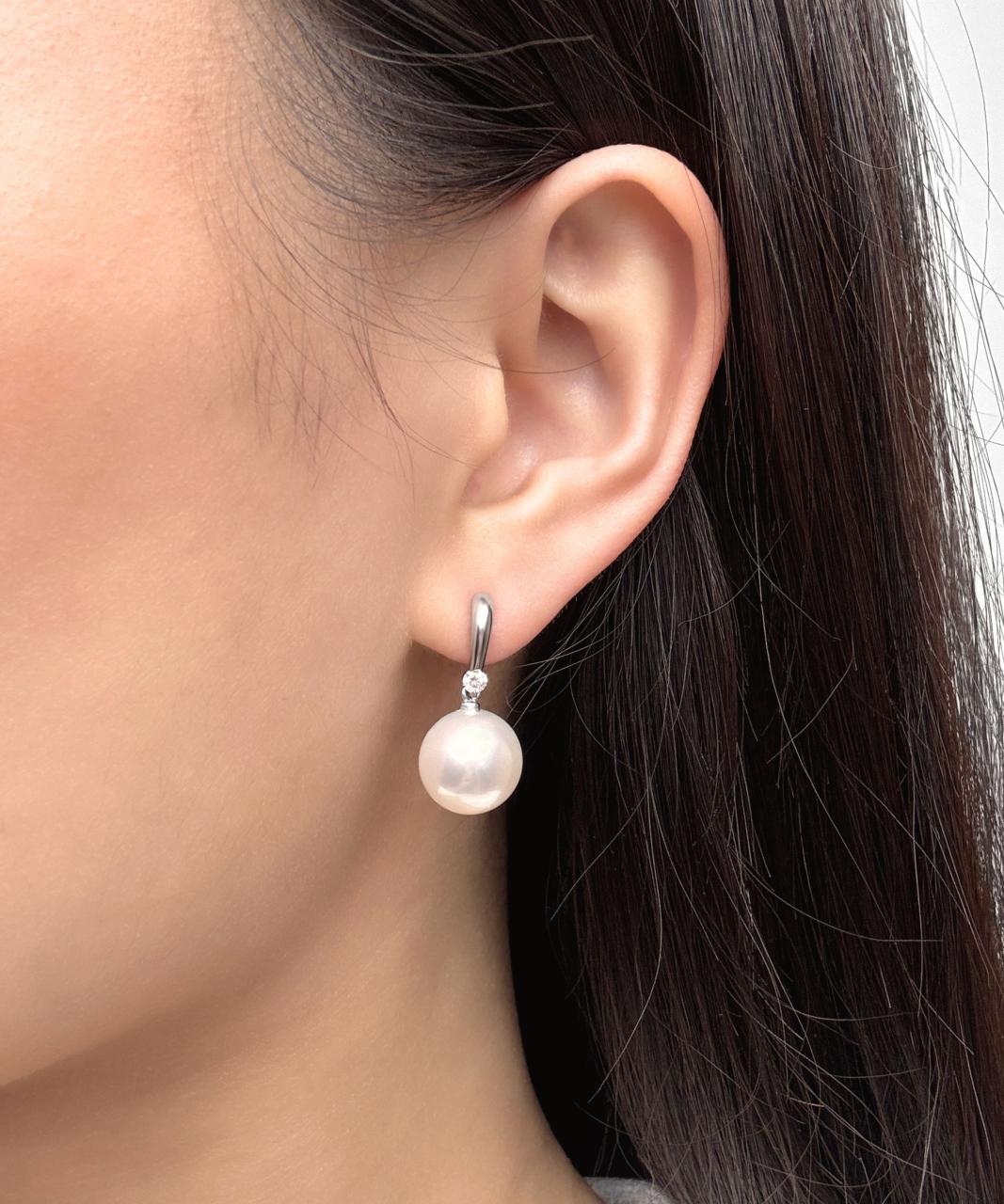 Quiver Diamond and South Sea Pearl Earrings, 18ct White Gold