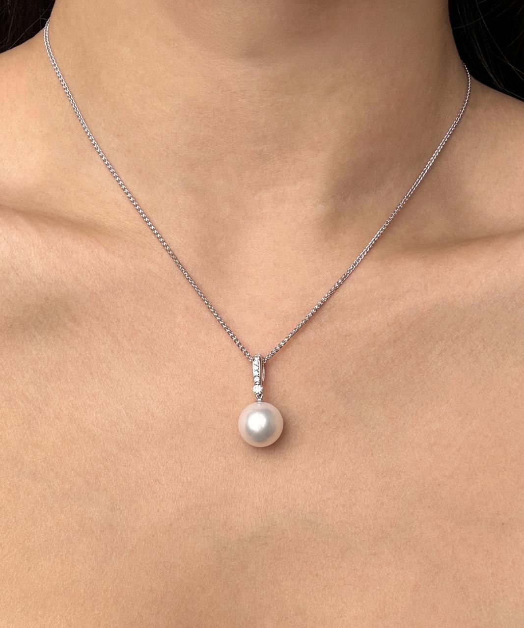 Quiver South Sea Pearl & Diamond Pendant, 18ct White Gold