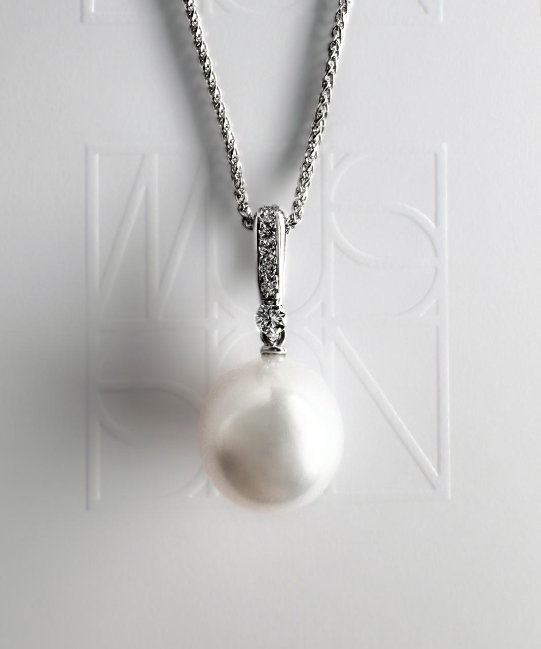 Quiver South Sea Pearl & Diamond Pendant, 18ct White Gold