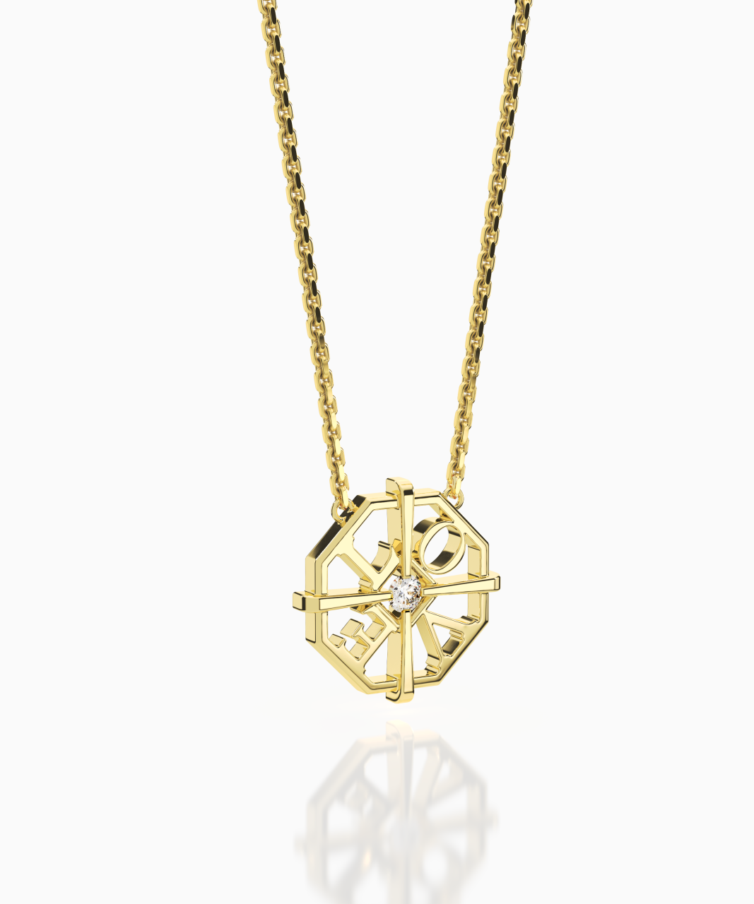 My World Necklace LOVE Edition, 18ct Gold