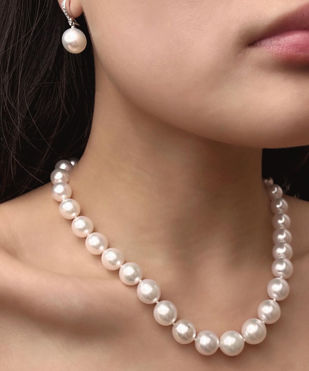 Australian South Sea Pearl Necklace