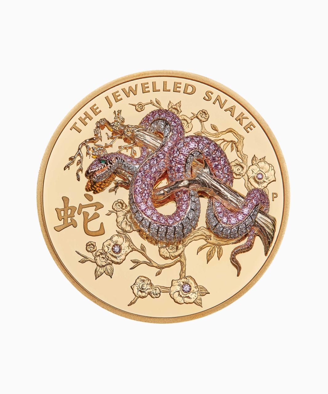 The Jewelled Snake 2023 10oz Gold Proof Coin