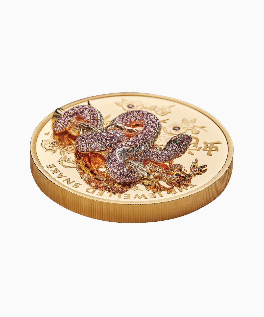 The Jewelled Snake 2023 10oz Gold Proof Coin