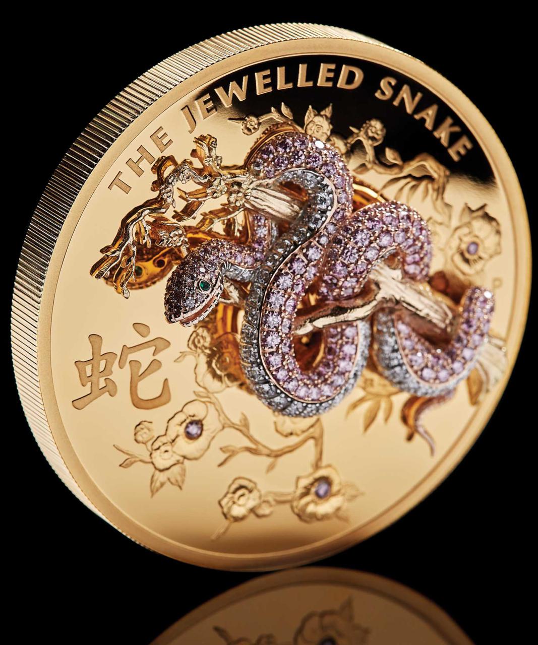 The Jewelled Snake 2023 10oz Gold Proof Coin