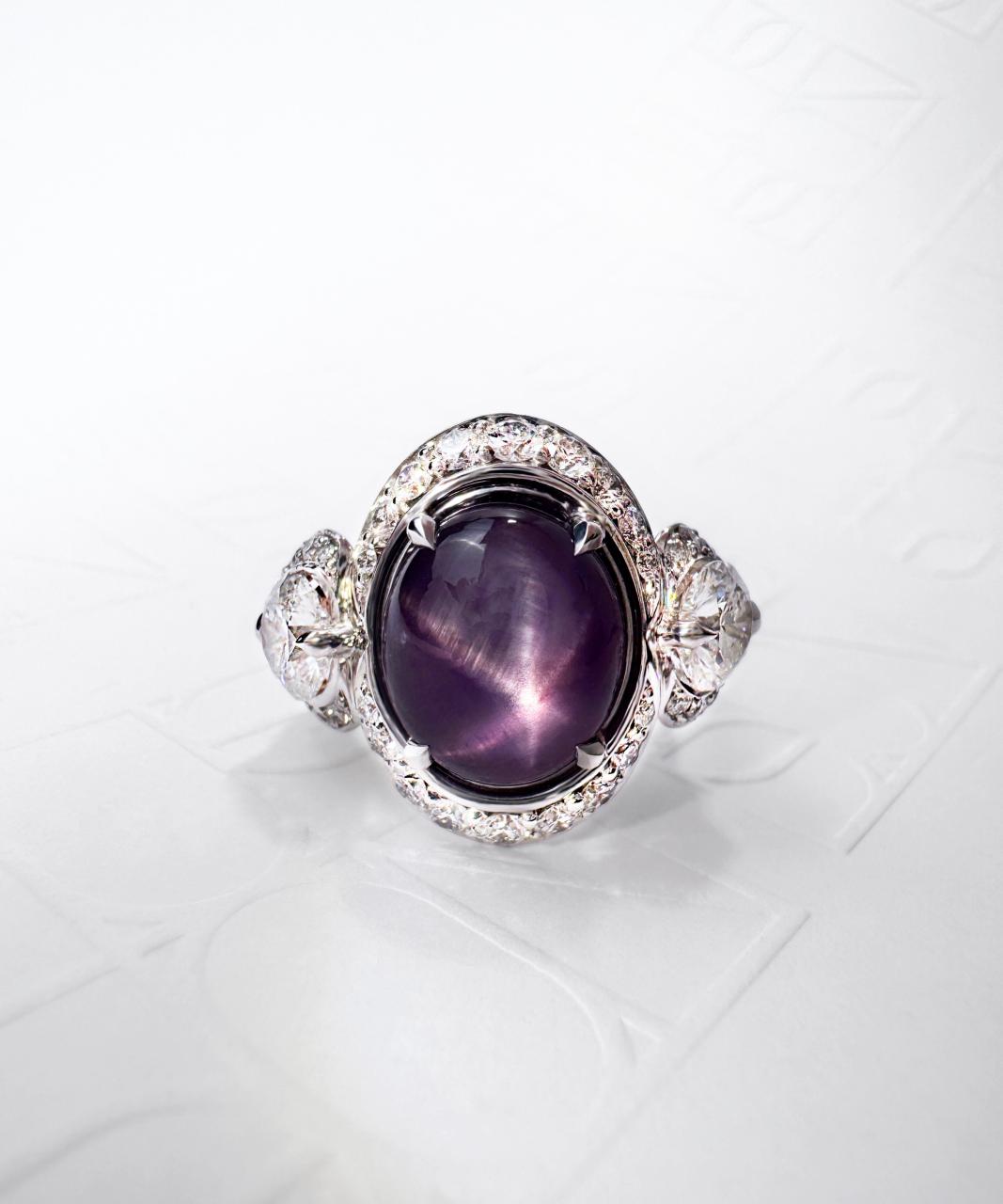 Ava Star Sapphire & Diamond Ring, 18ct White Gold