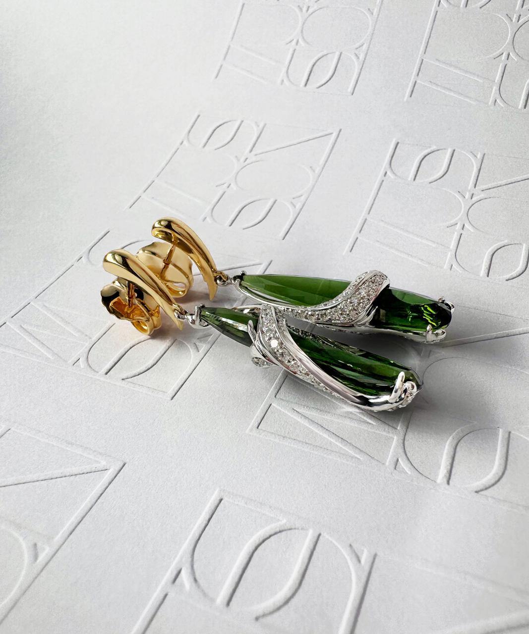 Quiver Green Tourmaline & Diamond Earrings, 18ct Yellow and White Gold