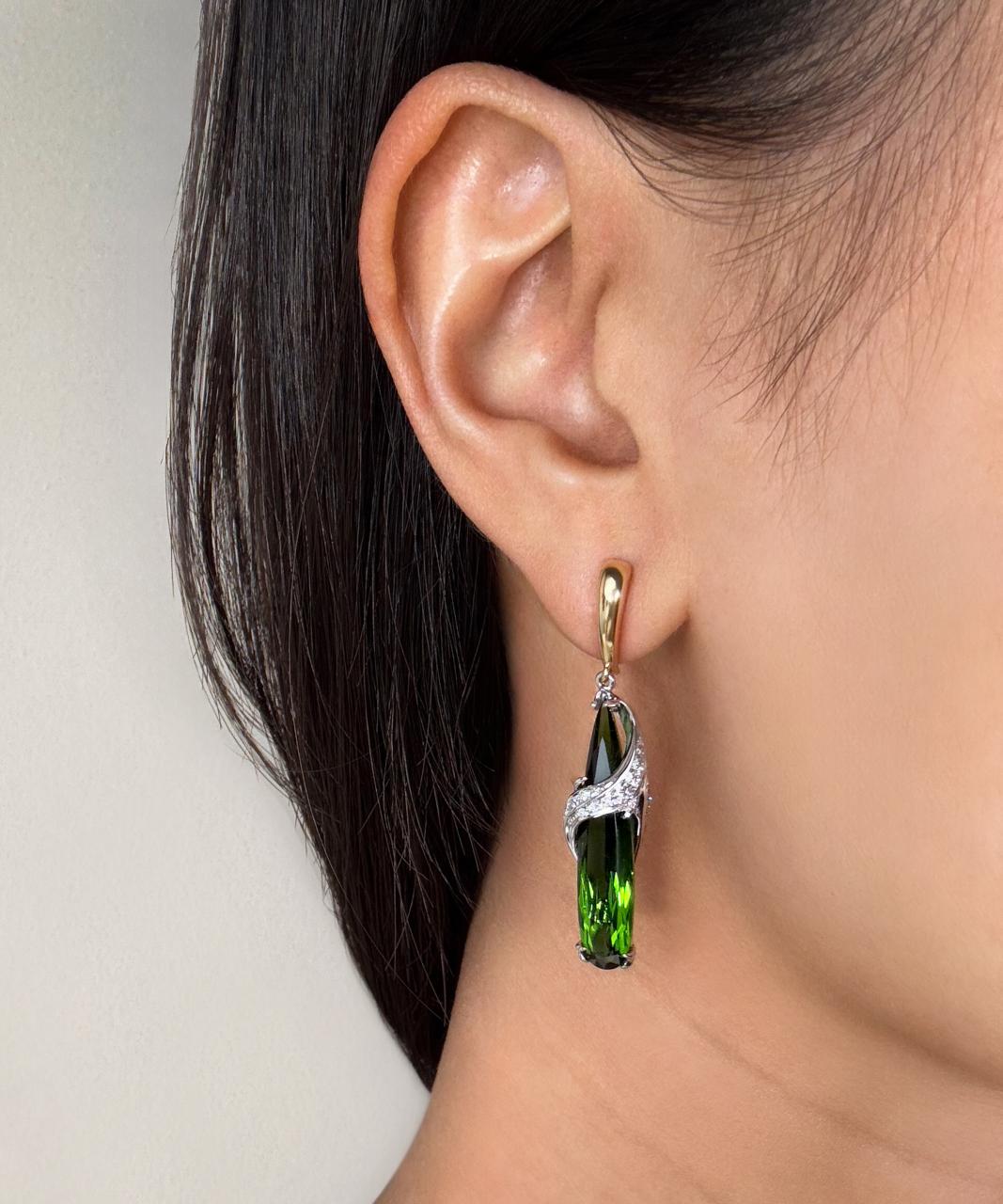 Quiver Green Tourmaline & Diamond Earrings, 18ct Yellow and White Gold