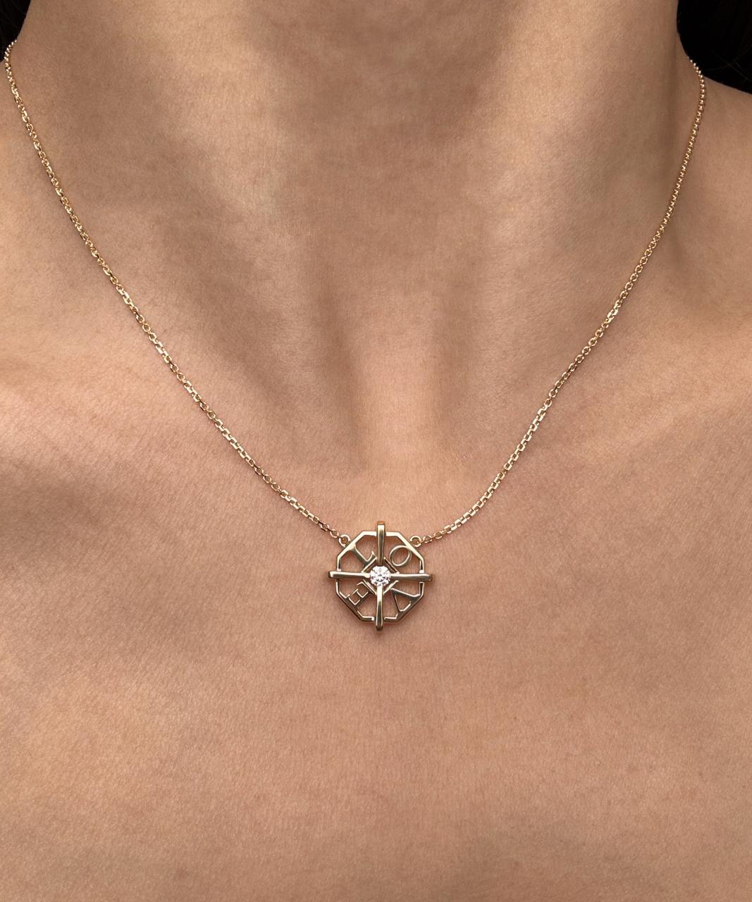 My World Petite Necklace LOVE Edition, 18ct Yellow Gold