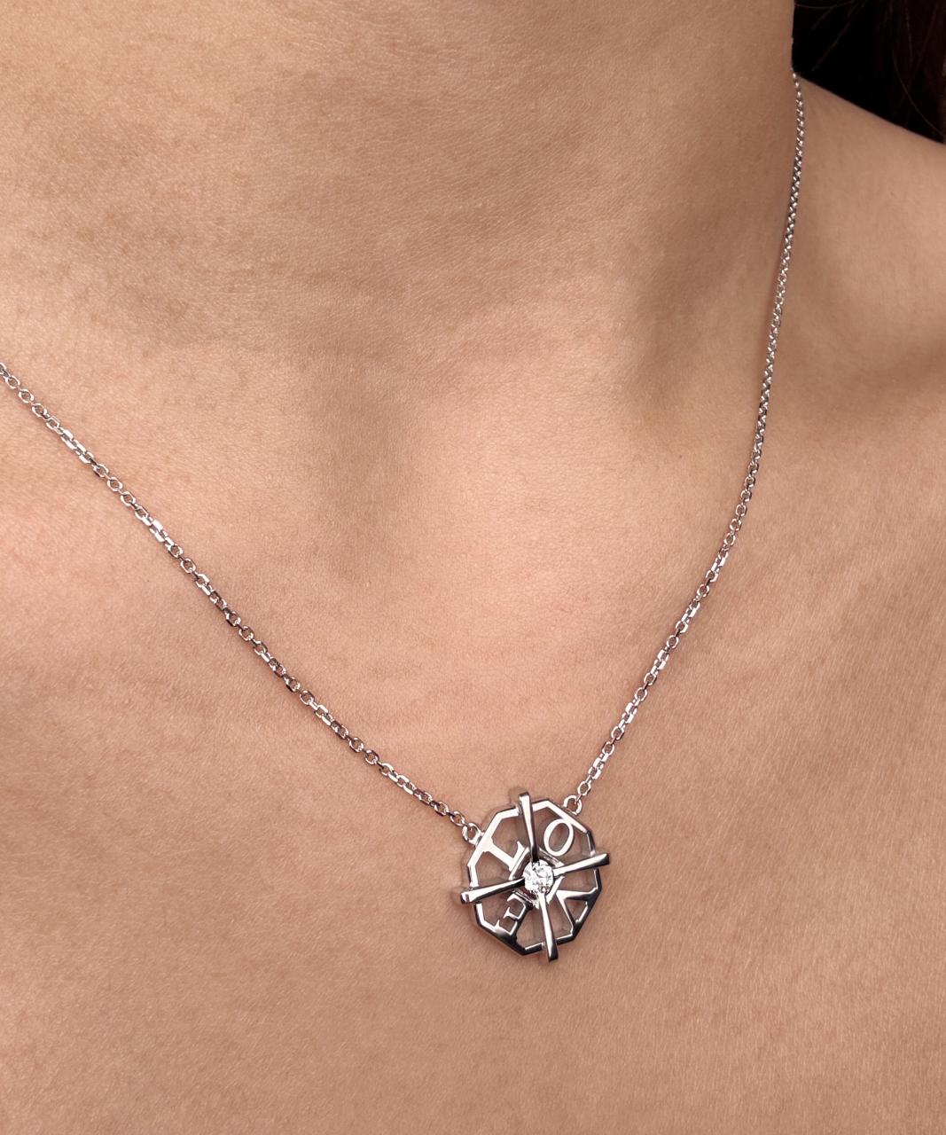 My World Petite Necklace LOVE Edition, 18ct White Gold