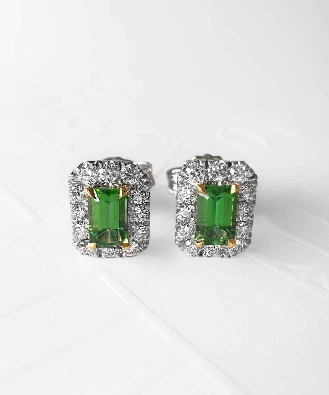 Halo Tourmaline Diamond Earrings, 18ct White and Yellow Gold